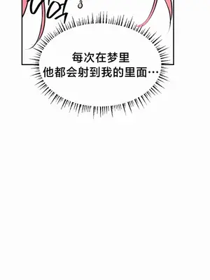 魔法少女服務 1-55話[完結]_017011