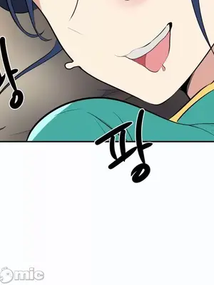 魔法少女服務 1-55話[完結]_018009