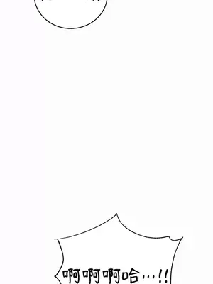 魔法少女服務 1-55話[完結]_018011