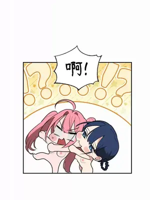 魔法少女服務 1-55話[完結]_018021