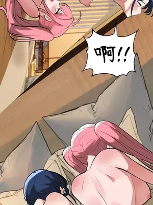 魔法少女服務 1-55話[完結]_018027