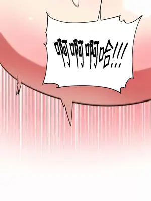 魔法少女服務 1-55話[完結]_019003