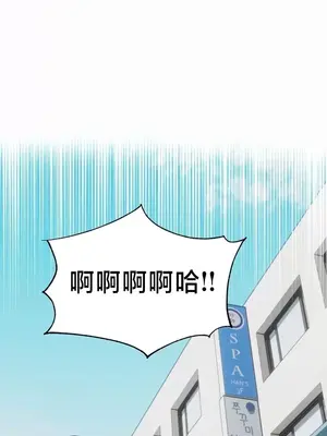 魔法少女服務 1-55話[完結]_019025