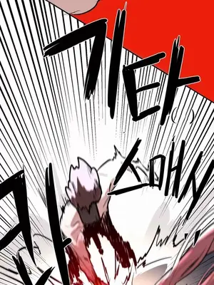 魔法少女服務 1-55話[完結]_019034