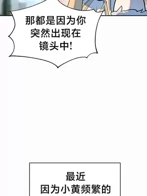 魔法少女服務 1-55話[完結]_020006