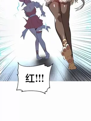 魔法少女服務 1-55話[完結]_020011