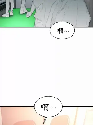 魔法少女服務 1-55話[完結]_020022