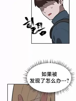 魔法少女服務 1-55話[完結]_021019