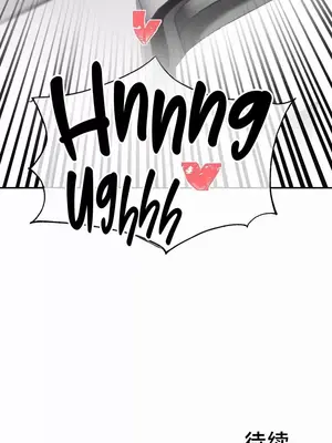 魔法少女服務 1-55話[完結]_021037