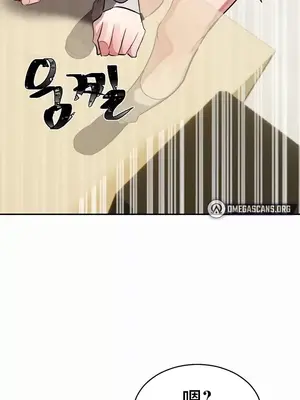 魔法少女服務 1-55話[完結]_022017