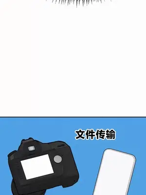 魔法少女服務 1-55話[完結]_023014