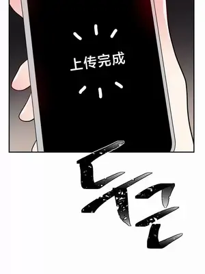 魔法少女服務 1-55話[完結]_023015