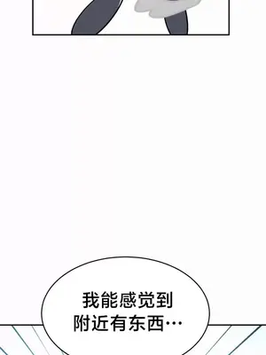 魔法少女服務 1-55話[完結]_023024