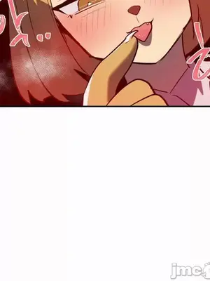 魔法少女服務 1-55話[完結]_023029