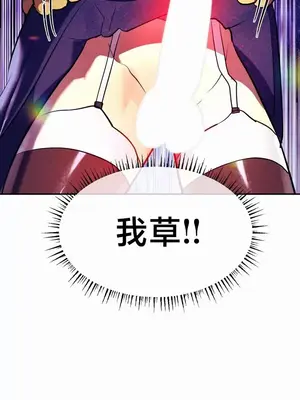 魔法少女服務 1-55話[完結]_024002