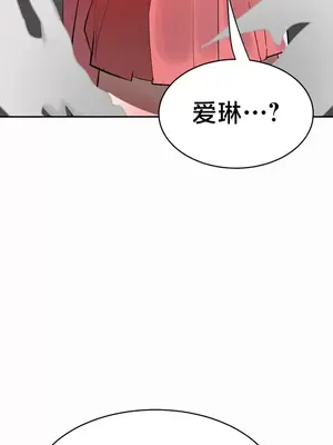 魔法少女服務 1-55話[完結]_024006