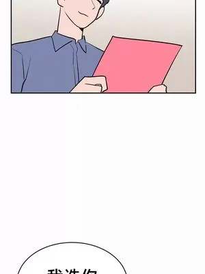 魔法少女服務 1-55話[完結]_024023