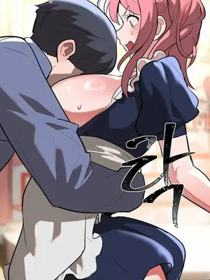 魔法少女服務 1-55話[完結]_025013