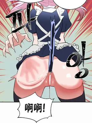 魔法少女服務 1-55話[完結]_025016