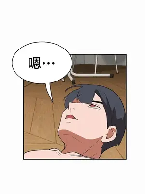 魔法少女服務 1-55話[完結]_026010