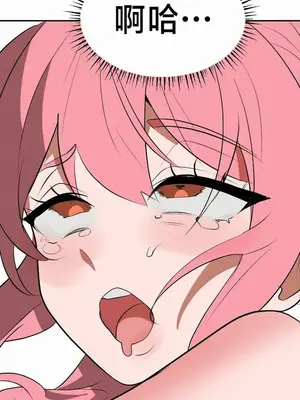 魔法少女服務 1-55話[完結]_026033