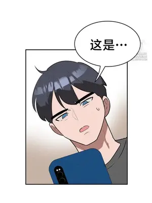 魔法少女服務 1-55話[完結]_028015