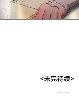 魔法少女服務 1-55話[完結]_028032