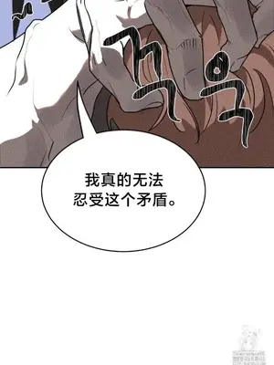 魔法少女服務 1-55話[完結]_029013