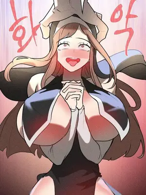 魔法少女服務 1-55話[完結]_029015