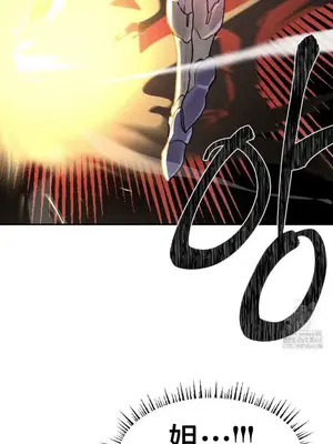 魔法少女服務 1-55話[完結]_029029