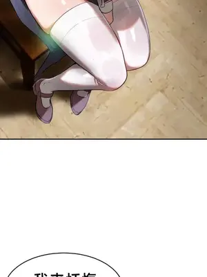 魔法少女服務 1-55話[完結]_030010