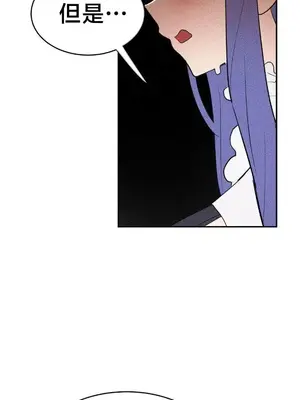 魔法少女服務 1-55話[完結]_030020