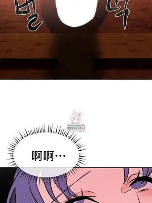 魔法少女服務 1-55話[完結]_031002