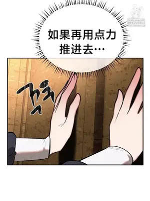 魔法少女服務 1-55話[完結]_031008