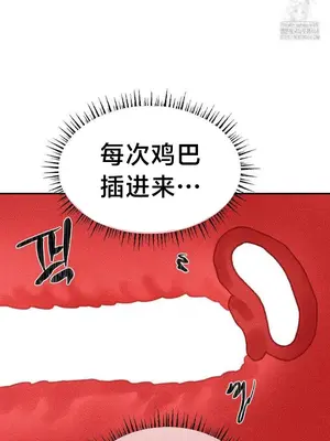 魔法少女服務 1-55話[完結]_031025