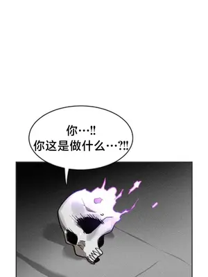 魔法少女服務 1-55話[完結]_032005v