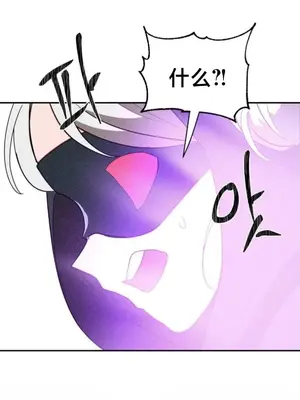 魔法少女服務 1-55話[完結]_032021v