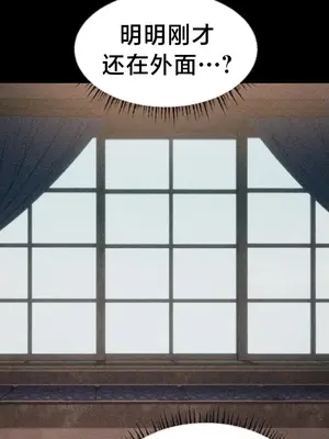 魔法少女服務 1-55話[完結]_032022v