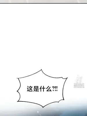 魔法少女服務 1-55話[完結]_032023v