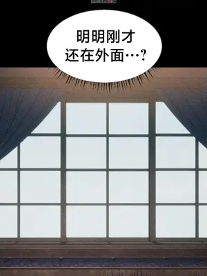 魔法少女服務 1-55話[完結]_033002v