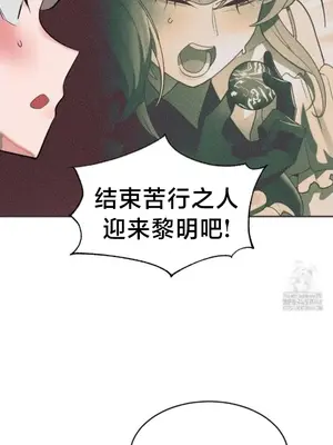 魔法少女服務 1-55話[完結]_033006v