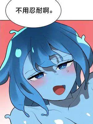 魔法少女服務 1-55話[完結]_033018v