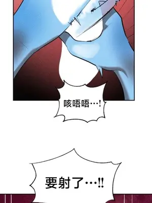 魔法少女服務 1-55話[完結]_033021v