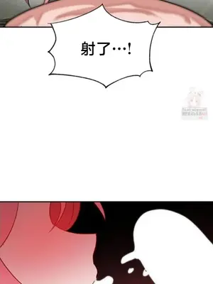 魔法少女服務 1-55話[完結]_034017v