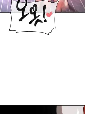 魔法少女服務 1-55話[完結]_035016v