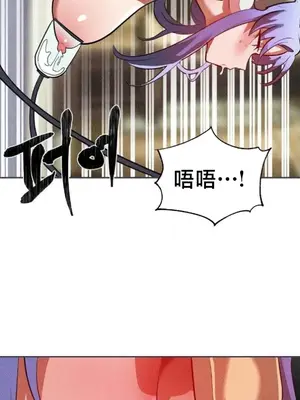 魔法少女服務 1-55話[完結]_036019v