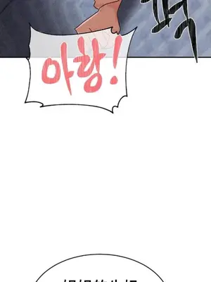 魔法少女服務 1-55話[完結]_037005v