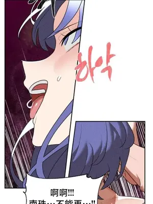 魔法少女服務 1-55話[完結]_037007v