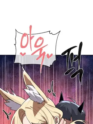 魔法少女服務 1-55話[完結]_038005