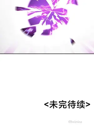 魔法少女服務 1-55話[完結]_040027